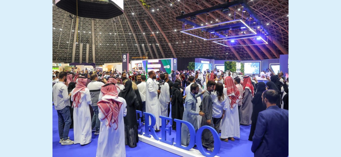 معرض سيريدو 2026 الدمام